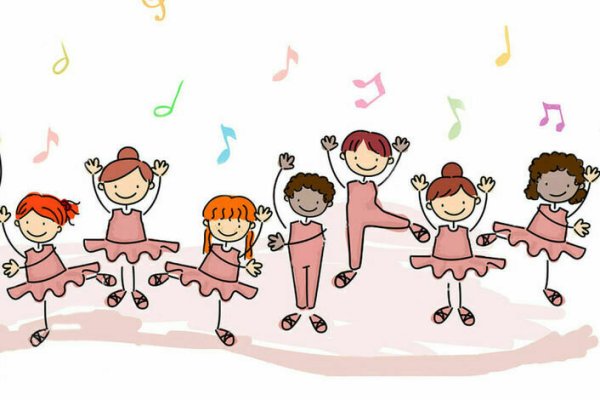 Кружок ритмики и танца