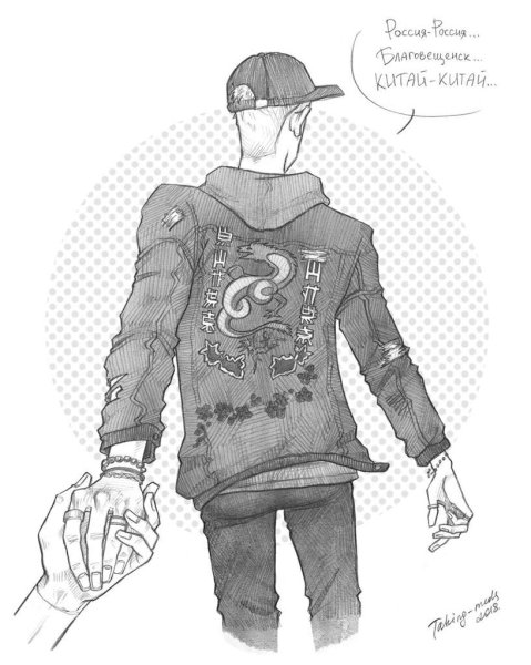 АРС Попов арты