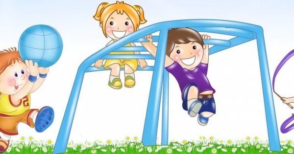 Физкультура и спорт для детей