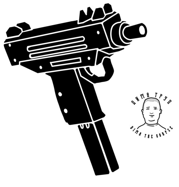 Эскиз тату УЗИ автомат