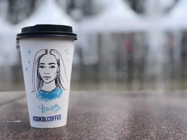 Портрет на стаканчике