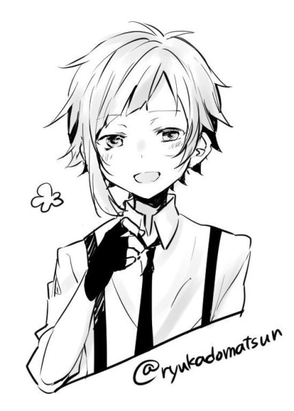 Чуя Накахара Чиби