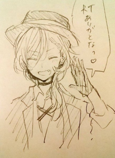 Чуя Накахара набросок