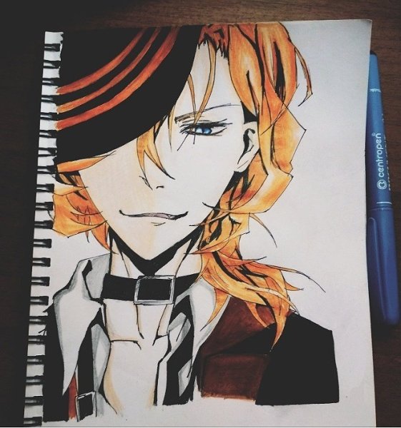 Ангел кровопролития и Великий из бродячих псов