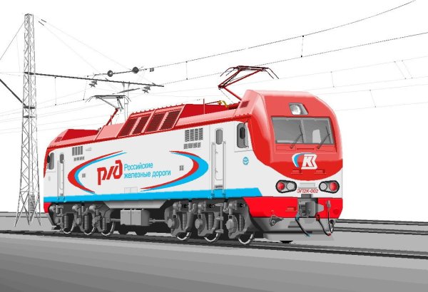 Электровоз эп2к