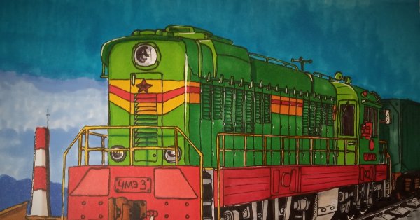 Тепловоз чмэ3 рисунок