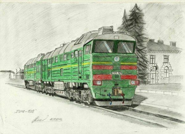 2тэ116 тепловоз арт