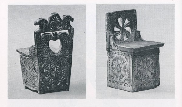 Ковш скопкарь ковш конюх