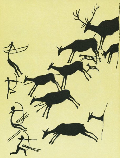 Пикассо Наскальная живопись