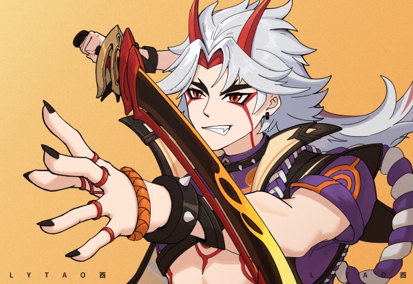 Итто Геншин