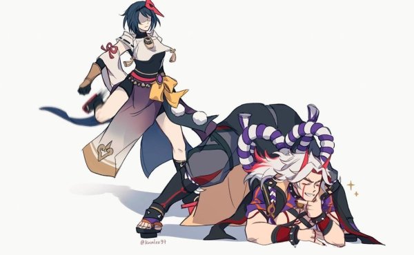 Аратаки Геншин