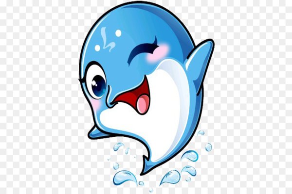 Черноморская Афалина раскраска