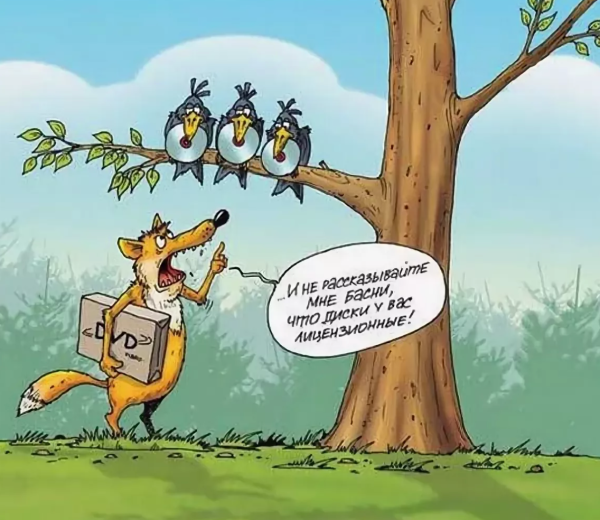 Веселые карикатуры для поднятия настроения