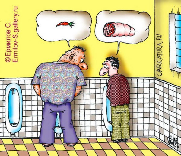 Юмористическая карикатура