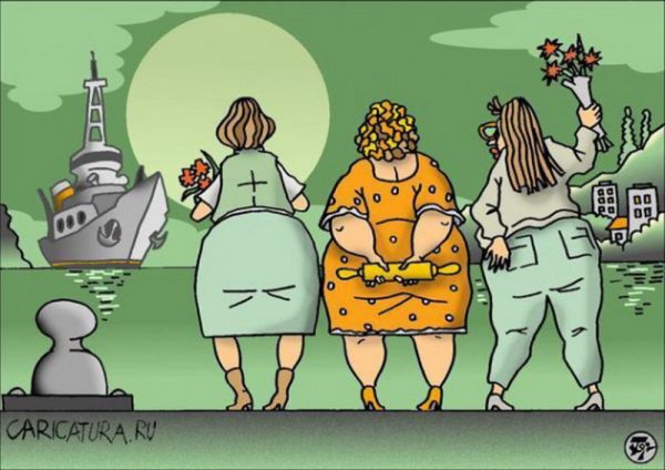 Карикатуры на женщин