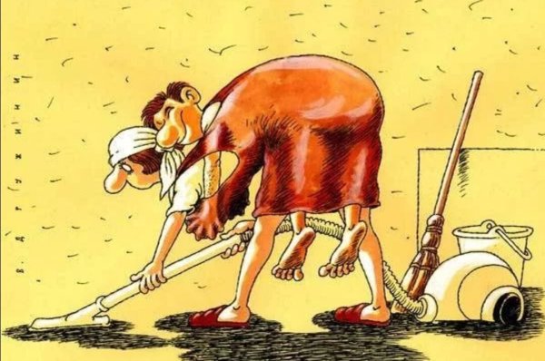 Мужик карикатура