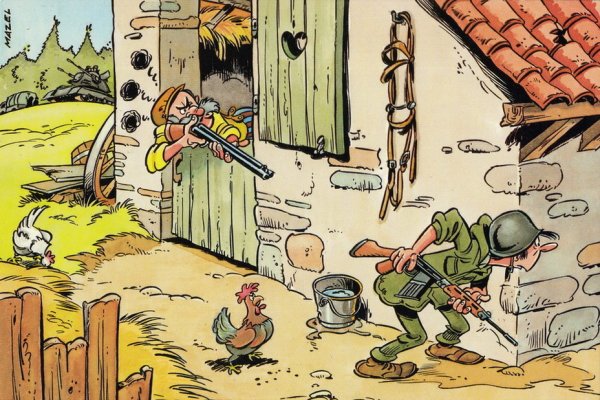 Армейский юмор