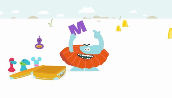 Боро борода мультфильм