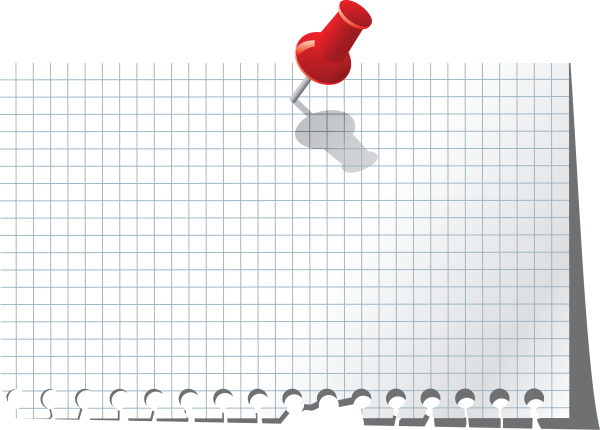 Тетрадный лист