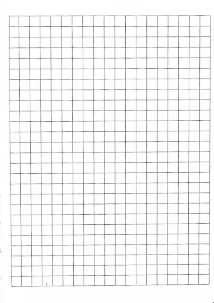 Листочек в клетку