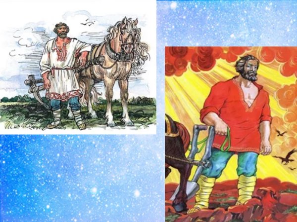 Петров Водкин Микула Селянинович