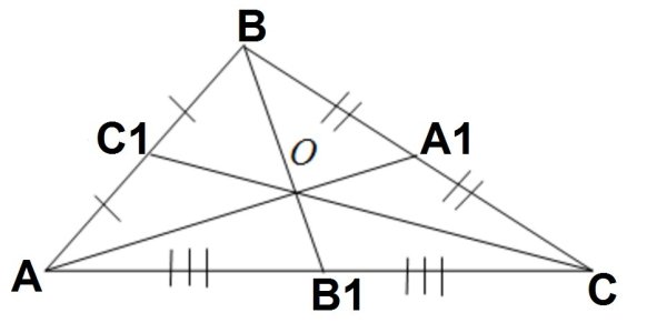 Медиана треугольника