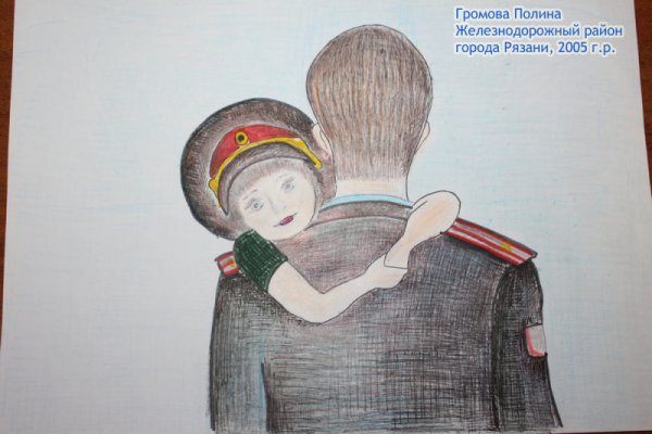 Мой папа полицейский рисунки детей