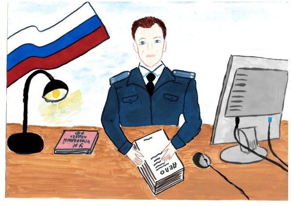 Следователь нарисованный