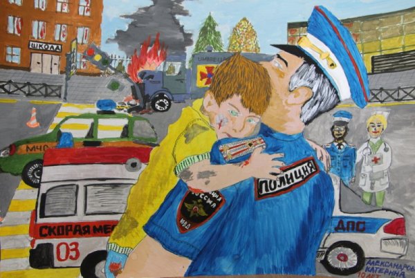 Рисование полицейский