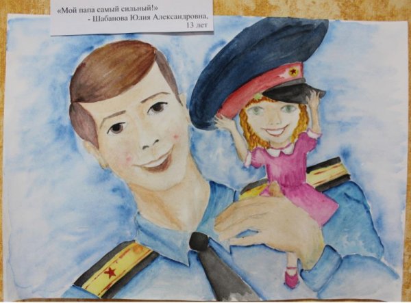 Рисунки ко Дню полиции детские