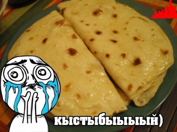 Татарское национальное блюдо кыстыбый