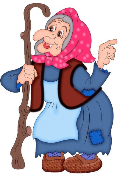 Баба Яга на метле