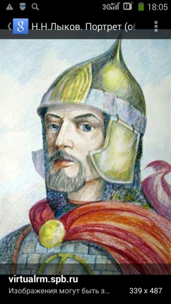 Царь на троне