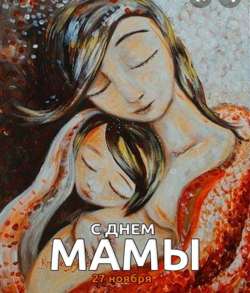 Кэти Берггрен картины