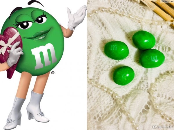 Розовый ммдемс