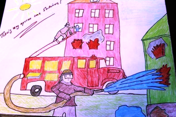 Рисунок на тему Чрезвычайные ситуации