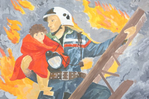Противопожарная тематика для детей