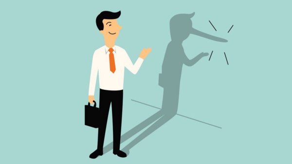 Человечек обманывает