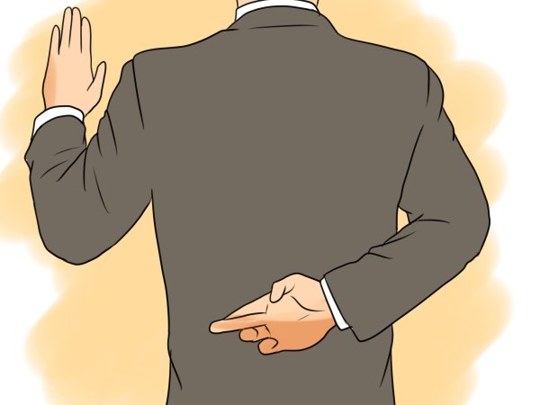 Ложь иллюстрация