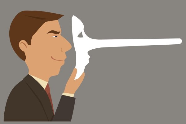 Ненадежный человек