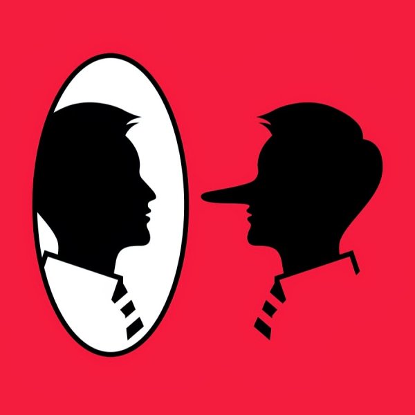 Ложь картинки