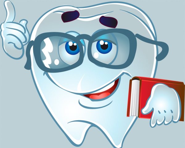 Больной зуб