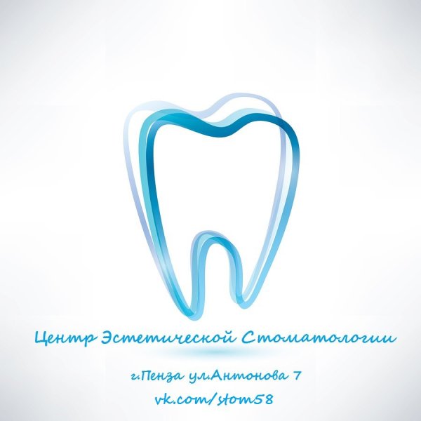 Логотип зуба стоматология