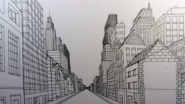 Город в перспективе рисунок