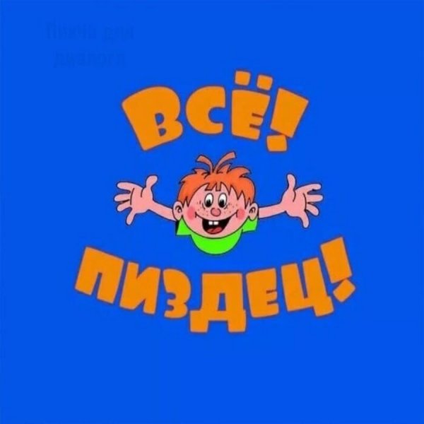 Ералаш 24 сезон