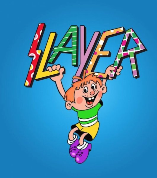 Ералаш логотип