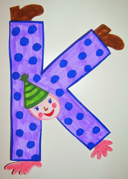 Живые буквы в картинках для детей