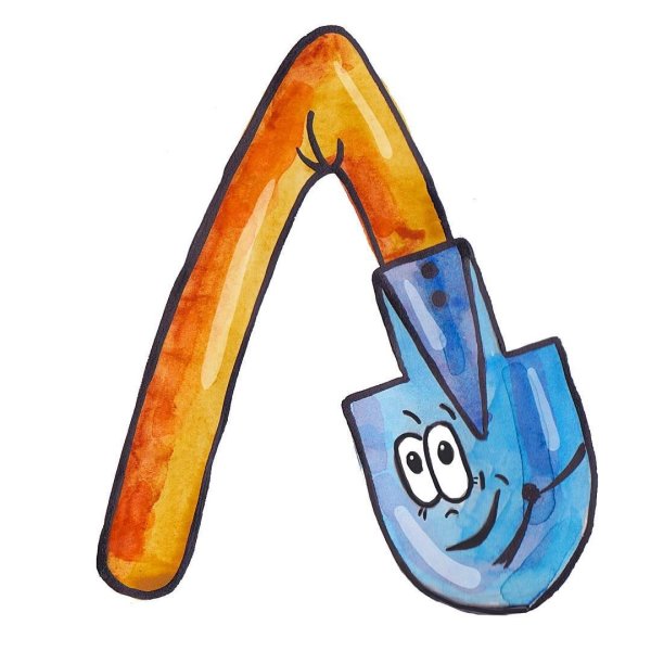 Интересные буквы алфавита