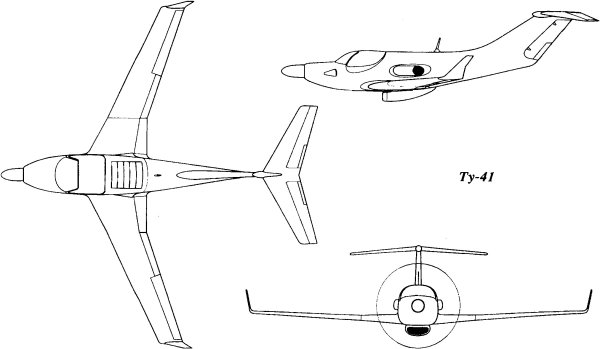 Туполев ту-41 орка