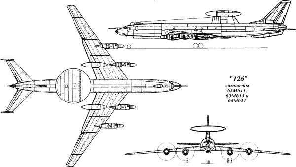 Ту-126 с радиолокационным комплексом